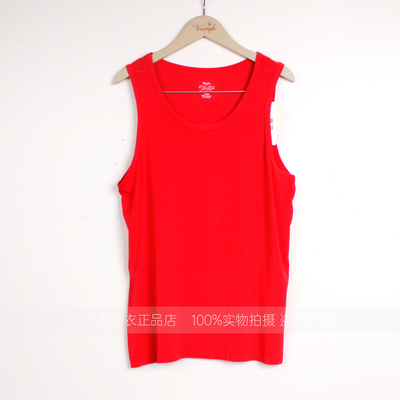 曼妮芬男士茶花柔暖亲肤背心