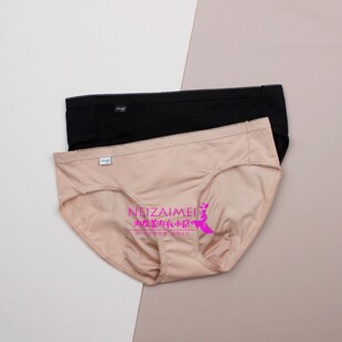 经期防漏内裤 688 卫生裤 黛安芬柔软舒适棉质中腰夜用生理内裤