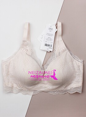 特价黛安芬法式蕾丝无钢圈薄杯文胸聚拢调整性感内衣胸罩11R1945