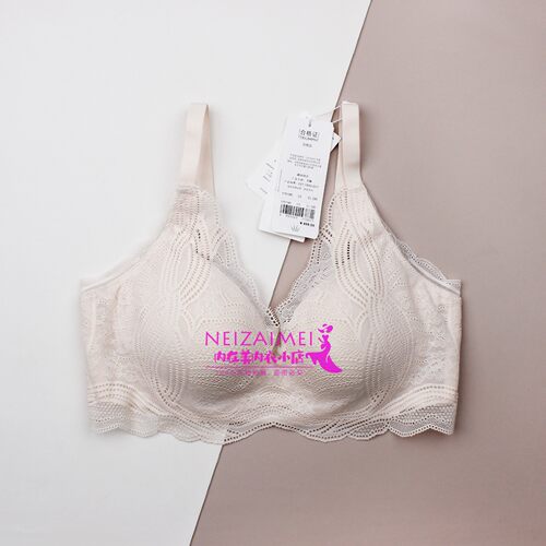 黛安芬法式蕾丝无钢圈聚拢文胸
