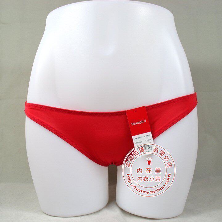 黛安芬专柜内衣经典光面款h16-218配套性感超低腰三角底裤h74-168