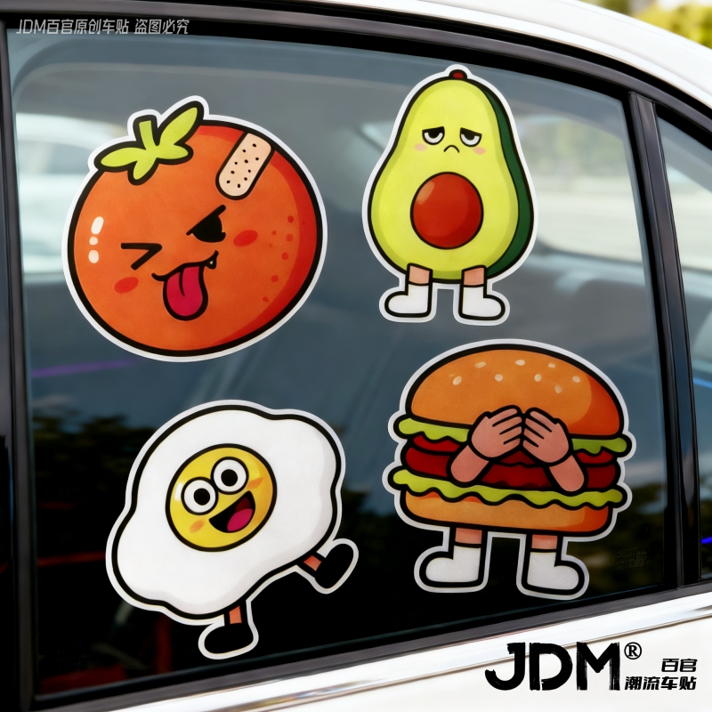卡通食物JDM创意反光车贴 邪恶tomato搞笑个性汽车贴纸 防水防晒