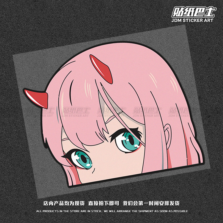 小恶魔二次元女孩卡通反光车贴 jdm痛车改装摩托车后挡风玻璃装饰