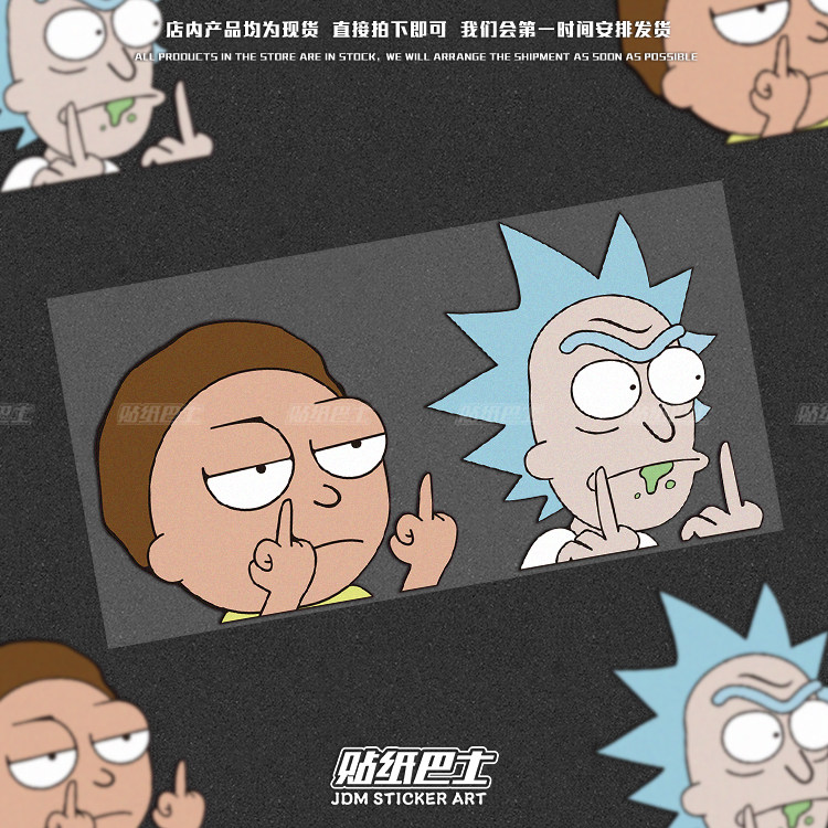 jdm欧美动漫卡通人物反光车贴 防水汽车装饰遮挡划痕贴纸 机箱贴