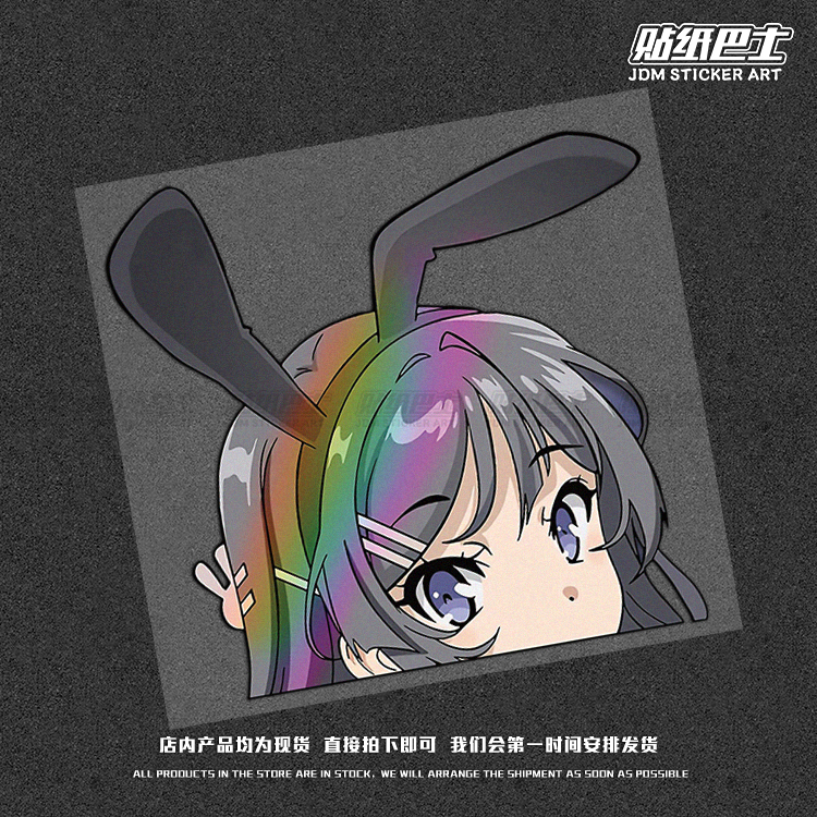 贴纸巴士二次元JDM鬼灭反光防水