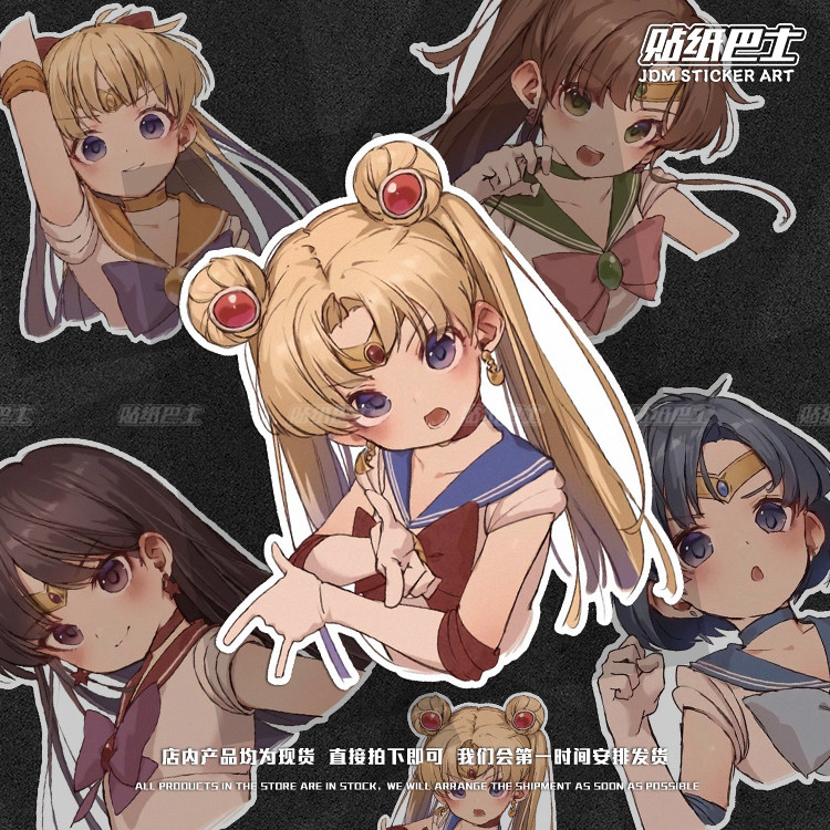 萌少女卡通反光车贴 jdm二次元防水摩托电动车装饰贴纸车窗油箱贴