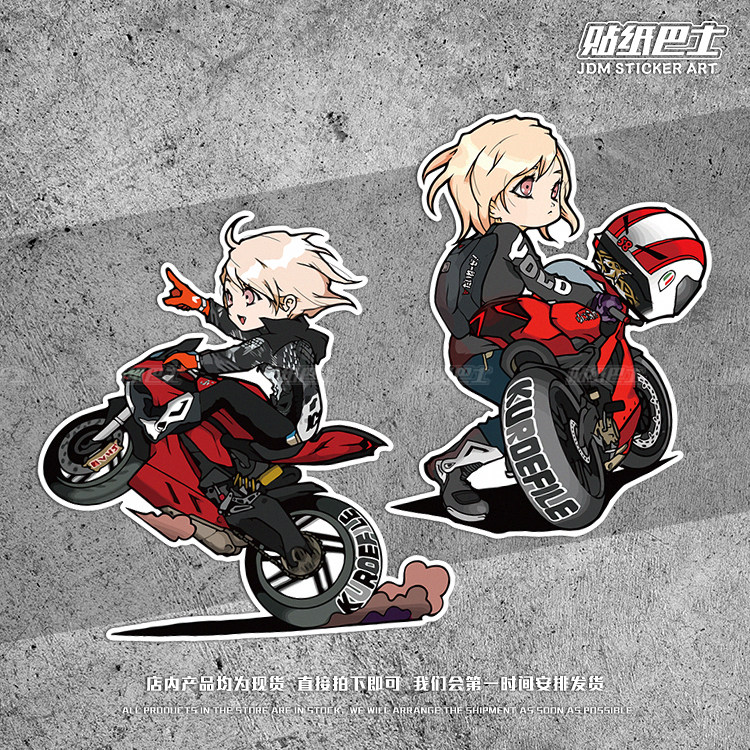 摩托小骑手卡通反光车贴 jdm防水车身装饰贴纸车门车窗遮划痕贴画