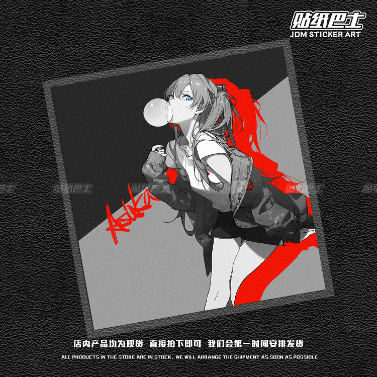 jdm方形二次元动漫女孩夜间反光车贴 个性机箱装饰车身遮挡划痕贴
