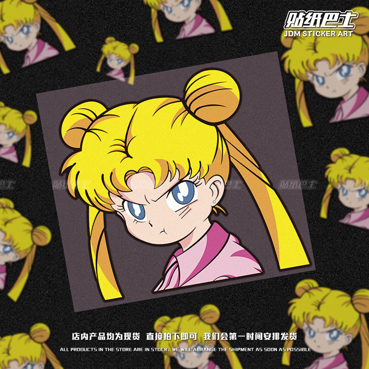 生气美少女卡通反光车贴 jdm个性车身摩托电动车装饰电车划痕贴纸