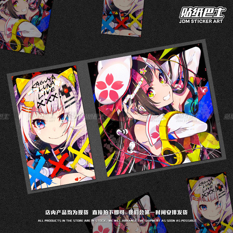 二次元萌妹卡哇伊卡通车贴 少女汽车反光贴纸摩托车电瓶车装饰贴