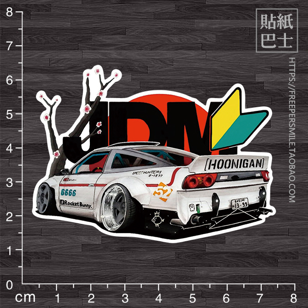 jdm赛车贴纸 日式和风贴纸防水行李箱贴汽车装饰贴纸无痕z829