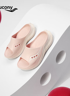 Saucony索康尼 Cradle 2男女摇篮运动恢复拖鞋沙滩鞋子外穿凉拖鞋