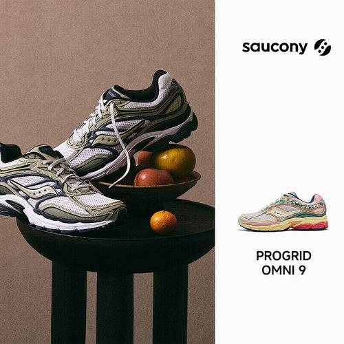 SAUCONY/索康尼 PROGRID OMNI 9复古休闲缓震老爹鞋男女官仓直发