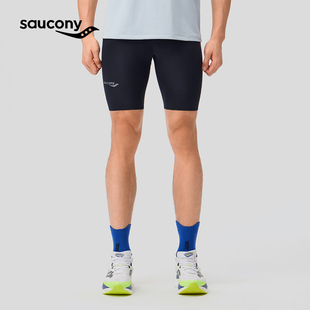 Saucony 男女运动健身跑步紧身短裤 马拉松酷动城FE 索康尼官方正品