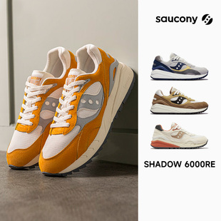 情侣复古舒适休闲鞋 Saucony索康尼 SHADOW 6000RE 透气耐磨跑步鞋