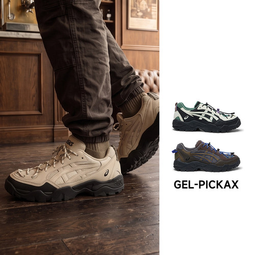官方正品亚瑟士GEL-PICKAX运动鞋