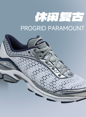 SAUCONY/索康尼 PROGRID PARAMOUNT男女款支撑休闲跑步鞋官仓直发