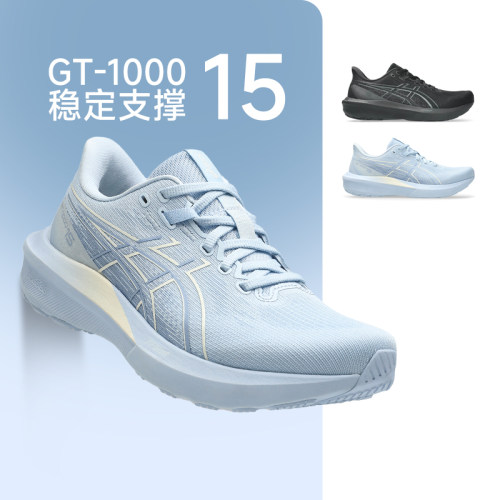 2026新款ASICS亚瑟士GT1000 15稳定支撑女款跑鞋透气黑武士运动鞋
