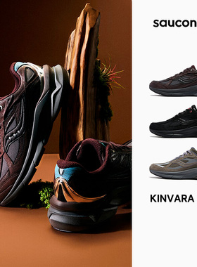 【官仓直发】Saucony索康尼KINVARA PWR男女款复古低帮减震休闲鞋