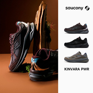 PWR男女复古低帮减震休闲鞋 Saucony索康尼KINVARA 官仓直发