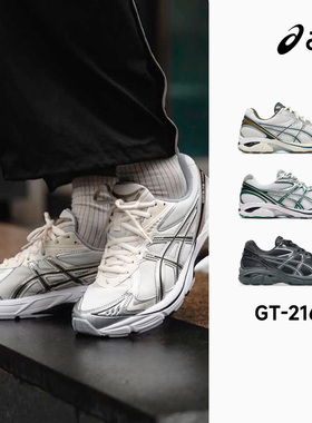 ASICS亚瑟士GT-2160巴黎奥运会配色男子透气复古休闲运动鞋BREEZE