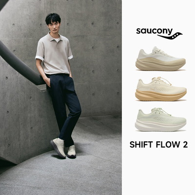 【官仓直发】SAUCONY索康尼SHIFT FLOW 2凌迅2情侣款厚底减震跑鞋