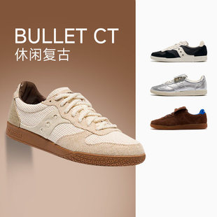 SAUCONY索康尼BULLET CT男女复古舒适潮流运动休闲鞋 官仓直发