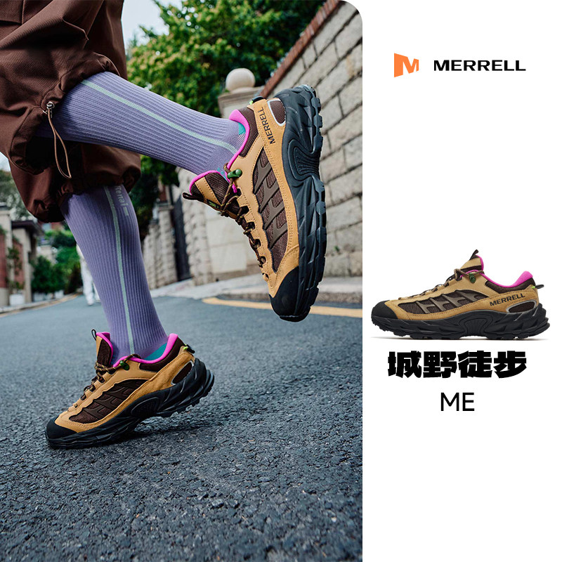 MERRELL迈乐ME徒步登山鞋男女户外运动爬山鞋都市情侣时尚休闲鞋