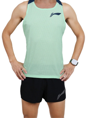 李宁比赛套装马拉松短袖短裤男女跑步套装运动速干透气AATS011