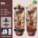 陆地冲浪板滑板儿童初学6到12岁成人男女生专业弹簧桥免蹬路冲板