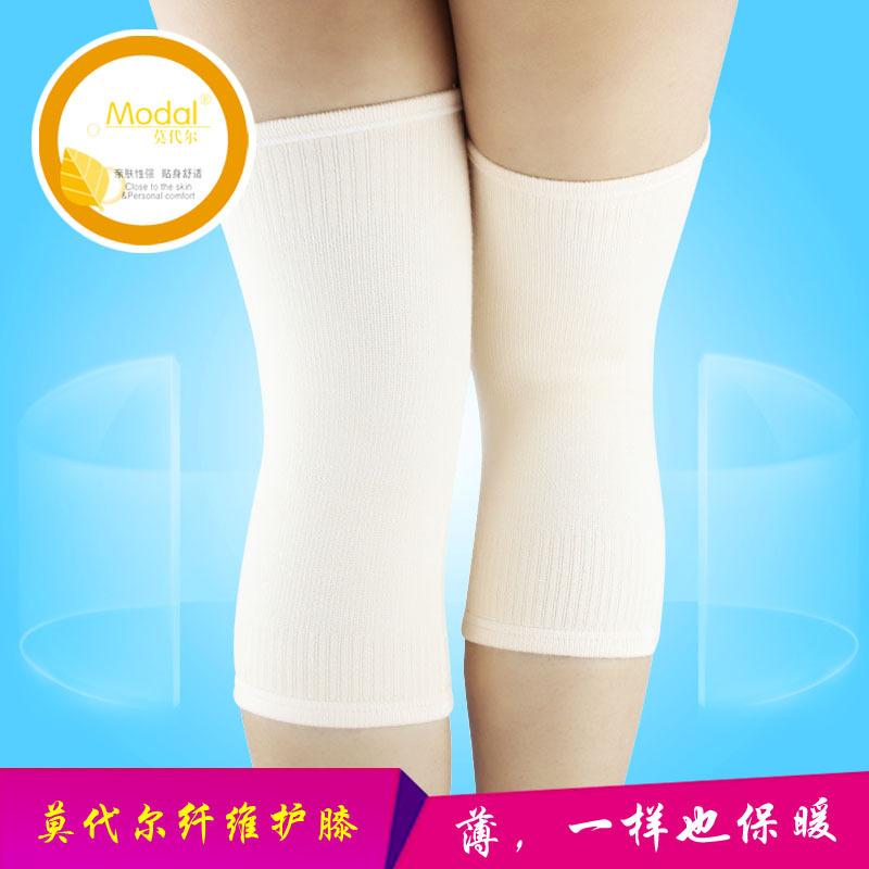 Protection sport - Ref 583583 Image 3