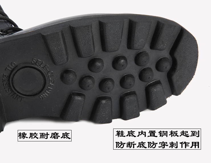 Boots - chaussures - Ref 935152 Image 5