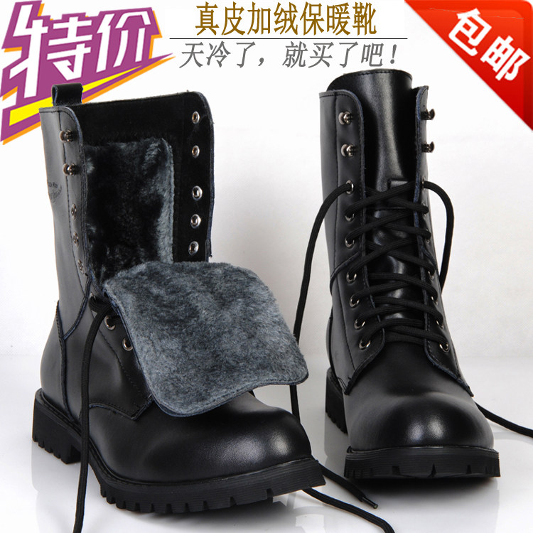 Boots - chaussures jeunesse, vieux 18-40 ans, , Moyen-âge, 40-60 ans,  - Ref 936124 Image 3