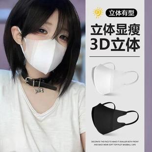 COS口罩 COSER版 3d立体口罩显脸小黑白一次性口罩2024新款