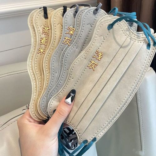 高颜值一次性加大V型口罩莫兰迪