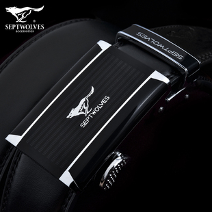 非标带身 七匹狼自动扣头 带 牛皮带身商务休闲裤 送