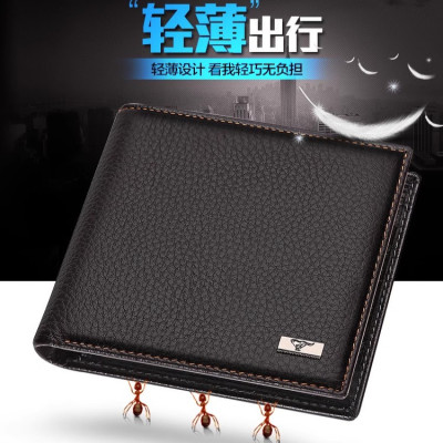 头层牛皮男士横款商务皮夹