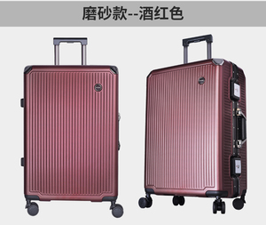欧美旅行24寸万向轮pc轻便拉杆箱