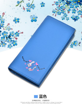 七匹狼牛皮卡通风加厚多色长钱包