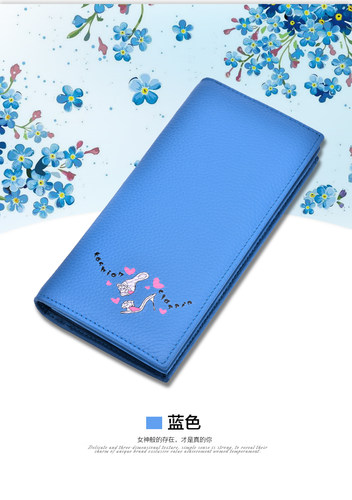 七匹狼牛皮卡通风加厚多色长钱包