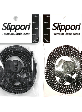 Slippon免系懒人3mm圆鞋带 3M反光弹力松紧运动鞋带 黑白红蓝绿橙