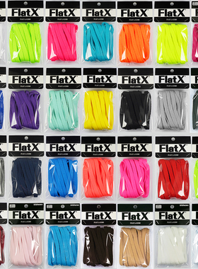 VANS适用经典款8mm扁鞋带万斯黑白FX原装Old Skool Sk8 Style36