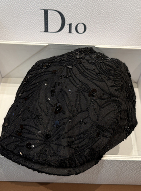 黑色绣花珠子亮片前进帽时尚百搭贝雷帽逛街显脸小鸭舌帽气质休闲