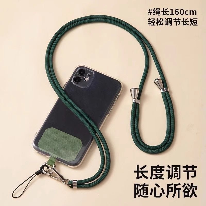 手机挂绳挂脖绳子斜挎可背伸缩可调节男款创意时尚链女钥匙卡套