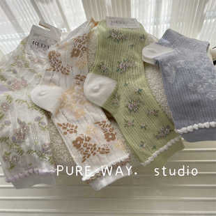 ins风提花绿色系 纯棉卡丝网眼中筒女袜子韩版 春夏薄款 无骨新中式