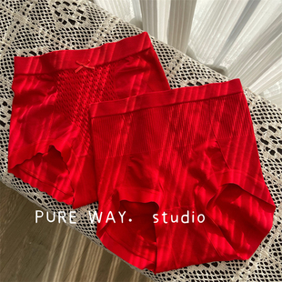 蝴蝶结 女士三角裤 简约中高腰莫代尔大码 立体臀部无缝本命年红内裤