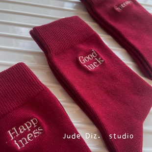 原创 高棉无骨复古红色高级刺绣本命年幸福红袜子中筒女 马到成功