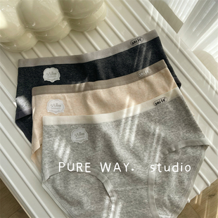 力荐SMILE笑脸脚印5A抗菌婴儿棉内裤 中腰简约透气 女生全纯棉内裤