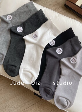 Jude Diz春夏桑蚕丝薄款无骨商务中筒袜男士纯色吸汗透气抗菌防臭