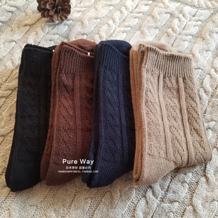 品未.质暖 袜子秋冬加厚麻花纯色中筒袜 日本潮全棉线粗针复古男士